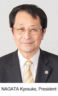 Kyosuke Nagata