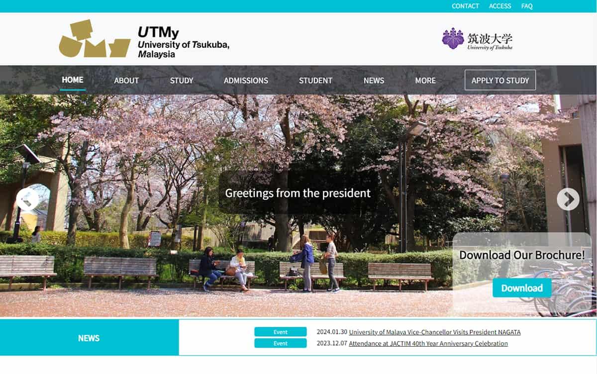 Renewed Japan Virtual Campus (JV-Campus) Website
