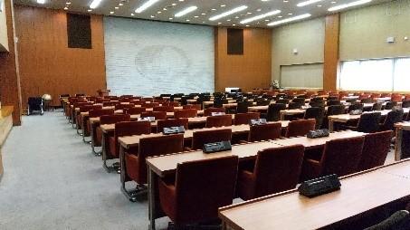 International Conference Room